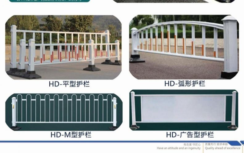 市政隔離護欄廠家有甚麽六彩开奖号码结果结用處